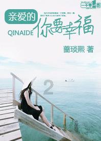 08迈腾换变速箱油中控瓶就不通电了游戏画面