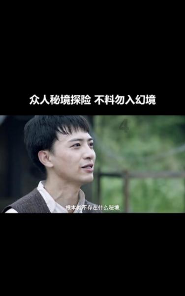 免费名字打分游戏画面