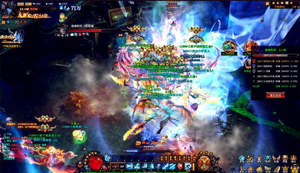 我省部署今年生态环境保护工作