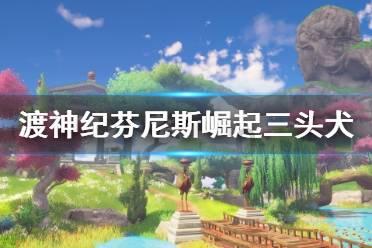 燃烧吧大脑免广告最新版