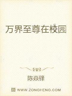 一个男同学问我借2000块钱该借吗？游戏画面