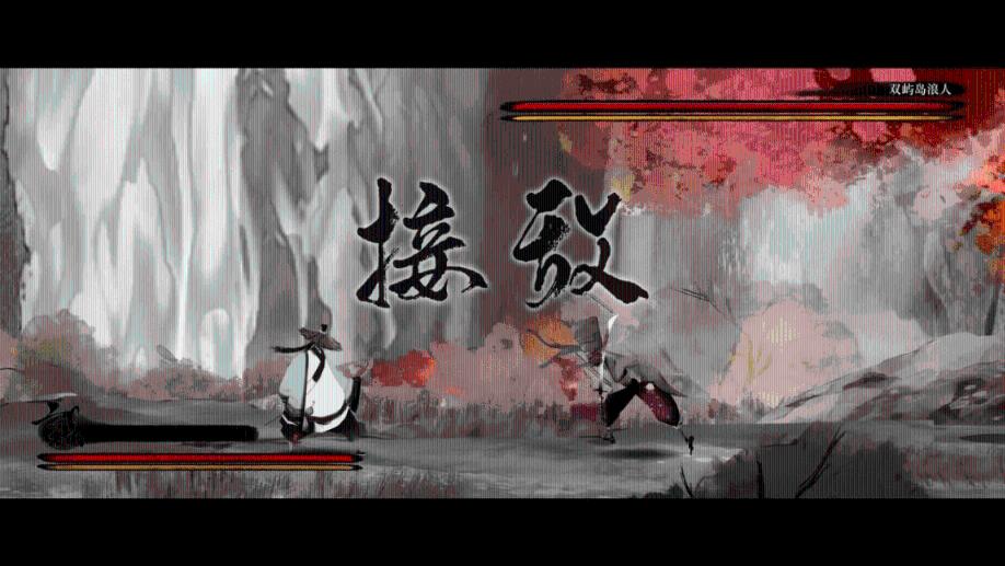 高速交通管制是什么意思游戏画面