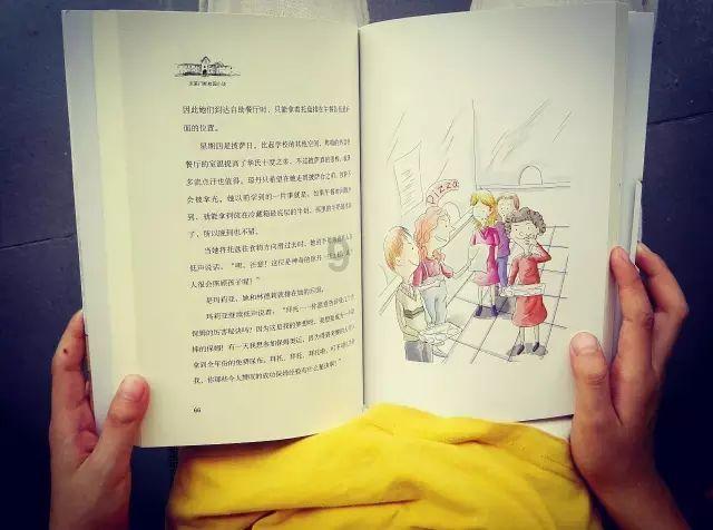 海南机场选举亚志慧为第十届监事长