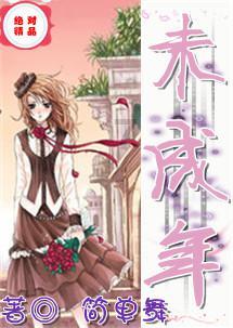 86年公派到苏联留学,娶了俄罗斯媳妇,生4个娃,如今想回国养老