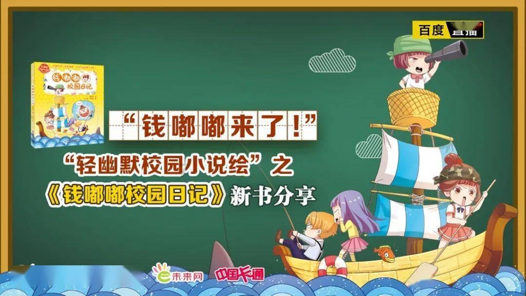 三外援出击!山东vs深圳大名单:吉伦沃特对抗萨林杰