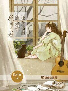 小恐龙来找茬