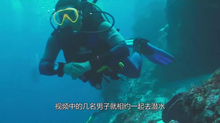 魔方具有手性吗？游戏画面