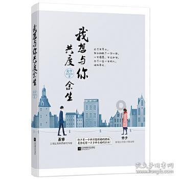 死亡细胞