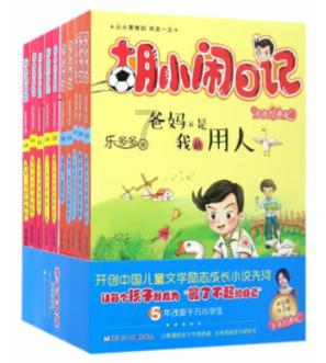 联想太良心了!拯救者Y9000P 2024版售价创新低,等等党有福了