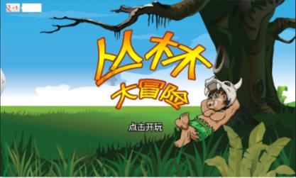 即便是影史最伟大导演之一,也有其局限