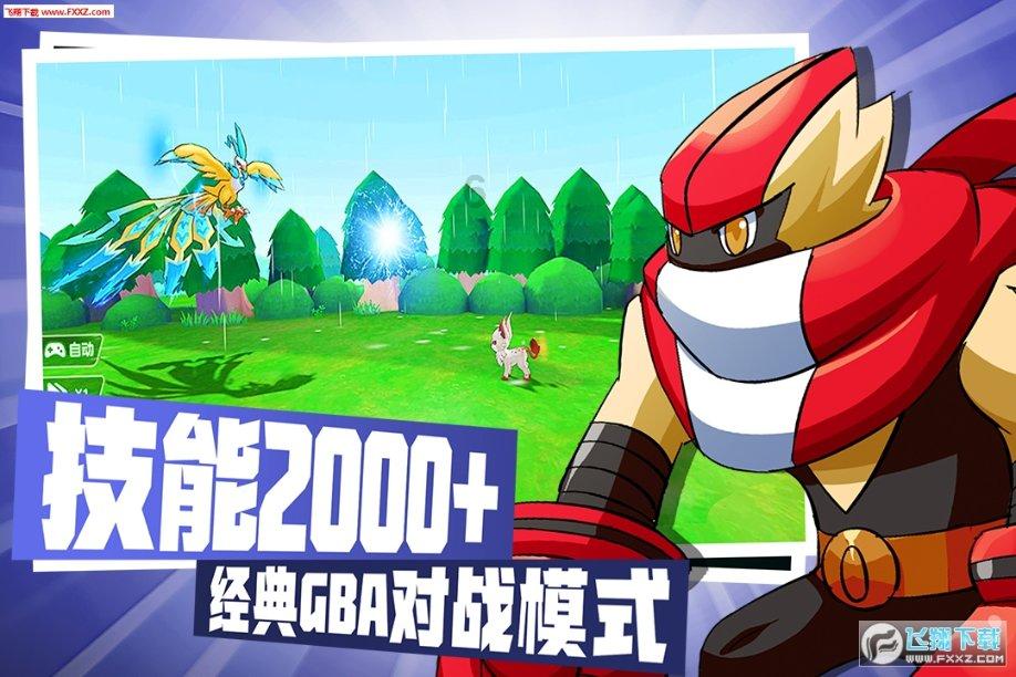格莱美颁奖典礼