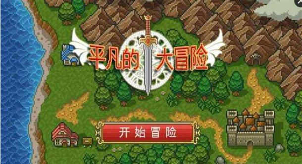 皇帝成长计划2H5