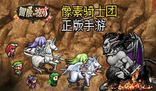 宝宝经常患感冒，需要怎样调理？游戏画面