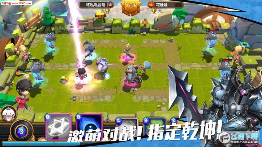 男孩对我说我们俩从来都不是谁等谁？游戏画面