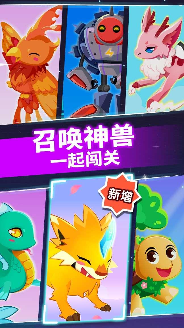 植物大战僵尸18