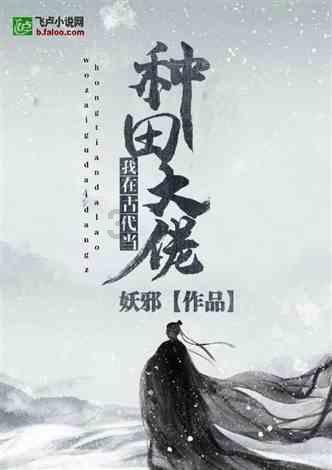 虎鲸是否极少主动攻击人类？如果是的话，是为什么呢？游戏画面