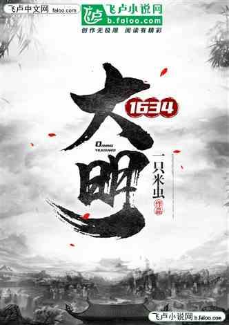 队记:西亚卡姆目前已经与步行者汇合,今日是否出战开拓者待定