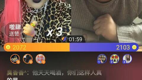 咖啡店逃脱