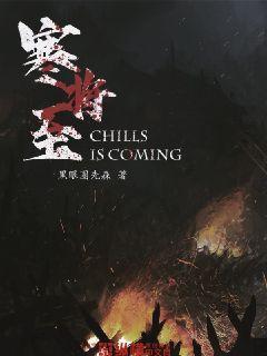 保立佳:第三届第二十六次董事会会议于2024年1月30日召开