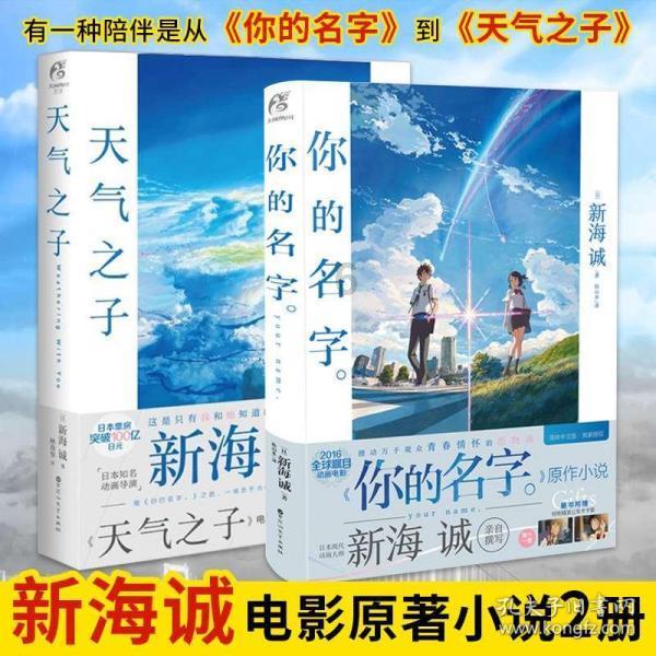凤凰不好惹