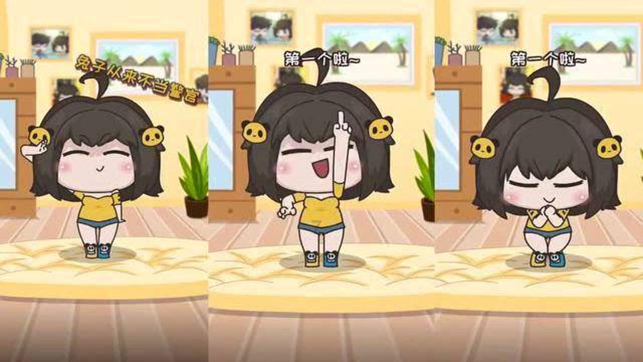 逗小猴开心系列191