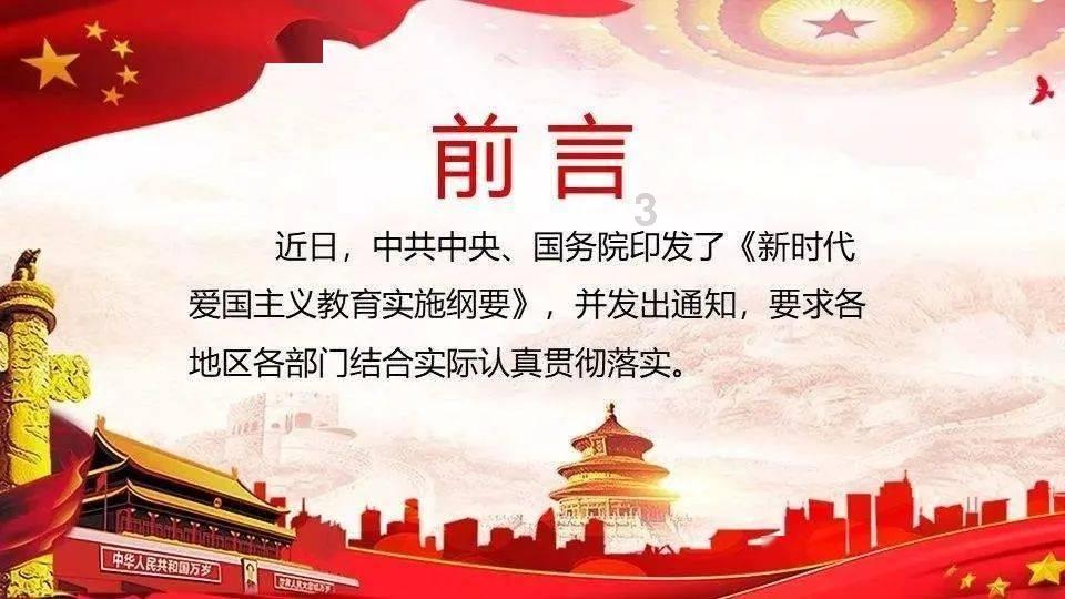 快钱支付再换帅,能否走出“弃子”阴影?