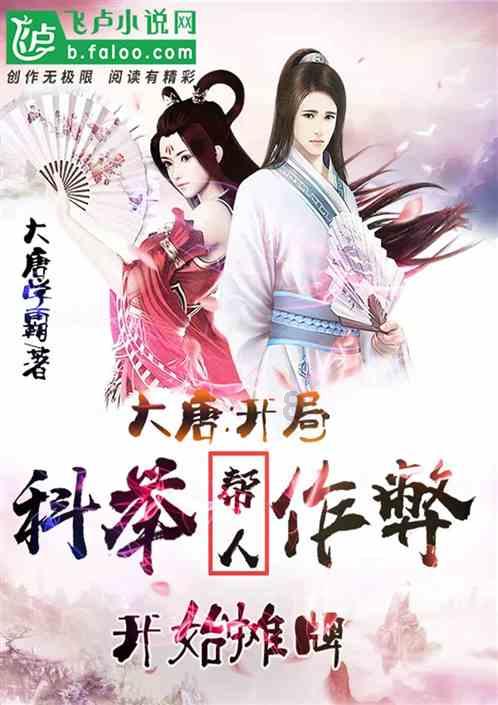 明星三缺一