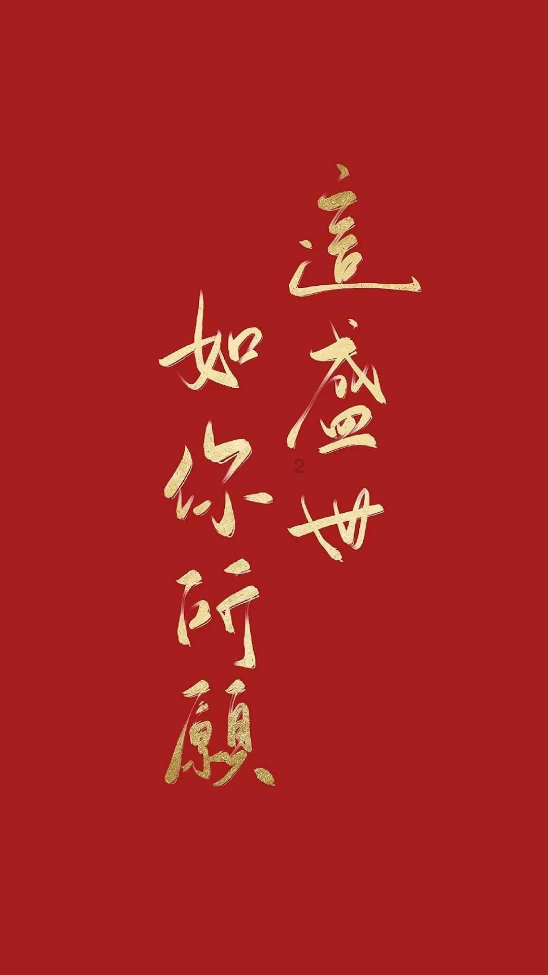 白化摇篮曲