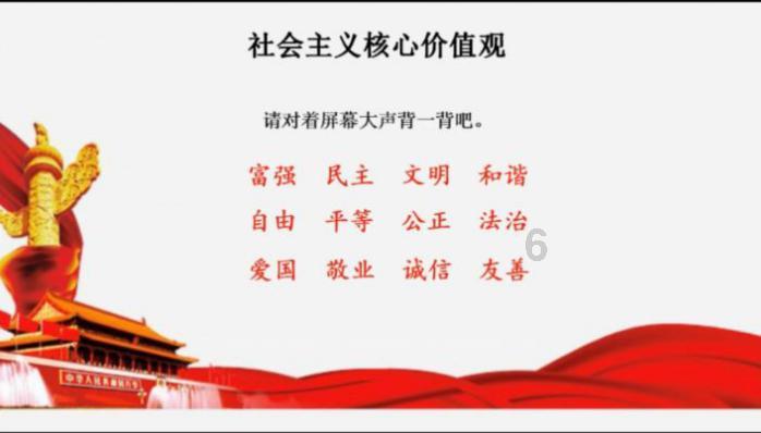 微酸秘密