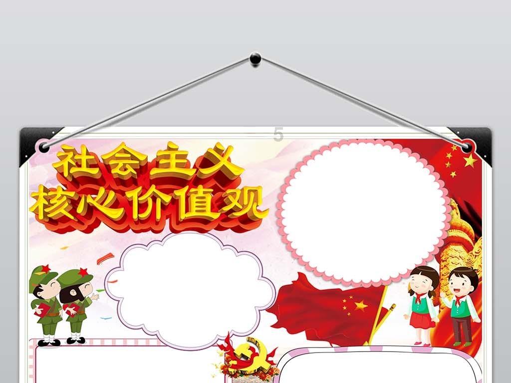 非标游乐设备如何打造独特的游乐体验