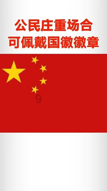第一次探险