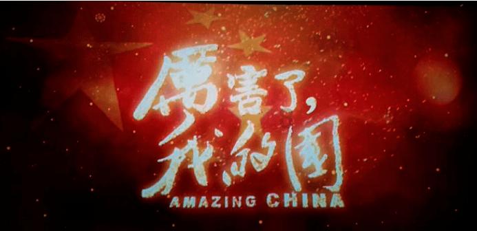 QQ三国