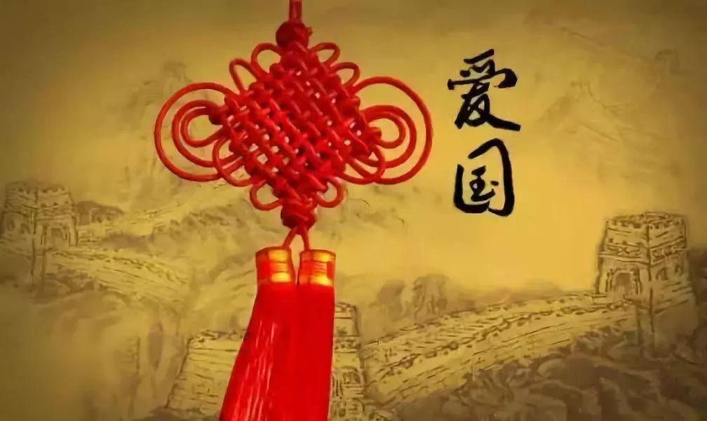 如何做好“在线教育”这块大蛋糕？游戏画面