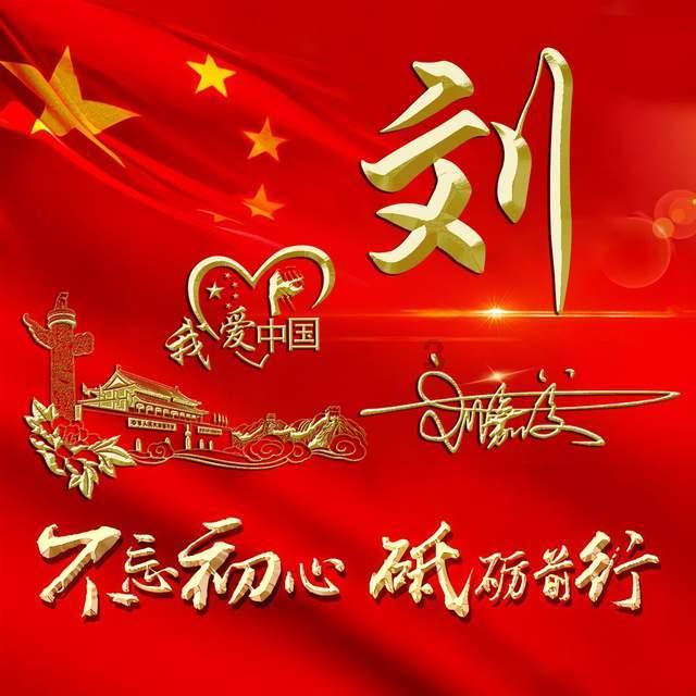 现在有哪几款汽车是转子发动机？游戏画面