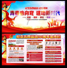 姚明当年在CBA总决赛的数据有多恐怖