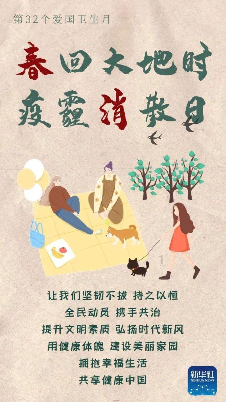 植物最不喜欢什么光游戏画面