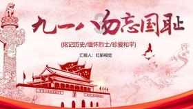奥特曼兄弟历险记2