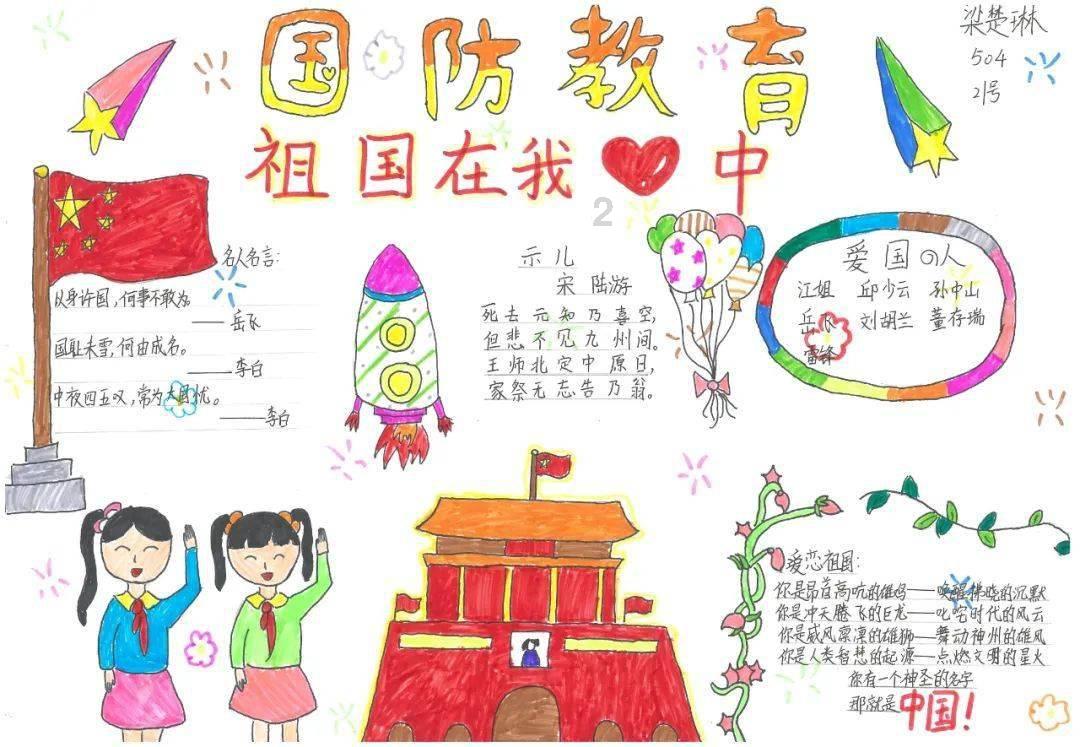 重庆这个早餐车做的广东肠粉,样貌发生了改变,像一碗云吞