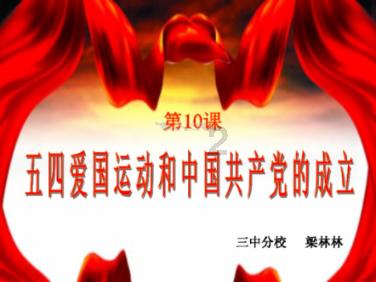 DNF2024福龙伤害字体宠物外观