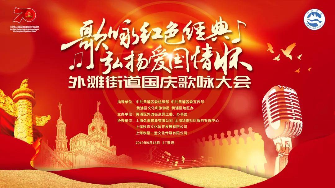 市集开张 本周末到SM打卡“必吃榜”