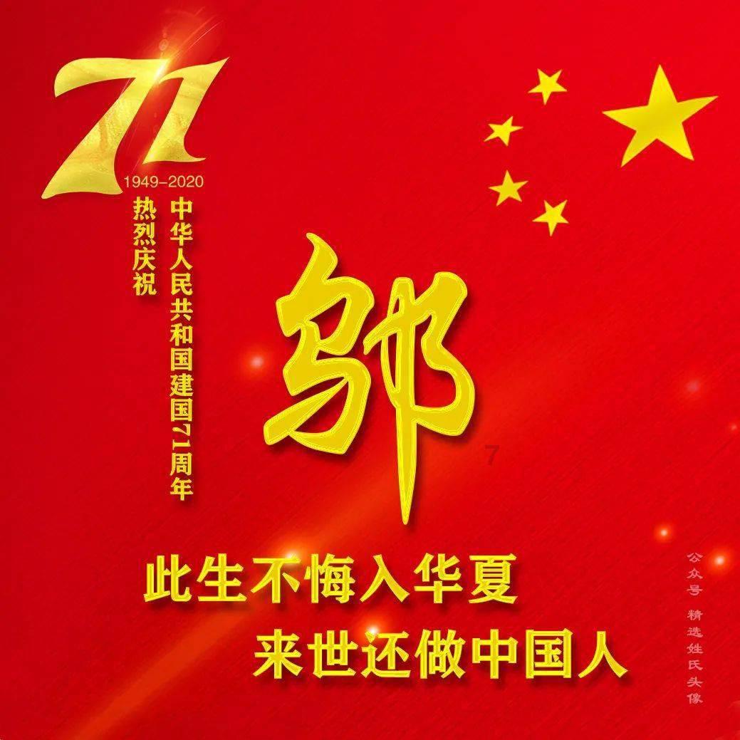 逃离荒废丛林屋