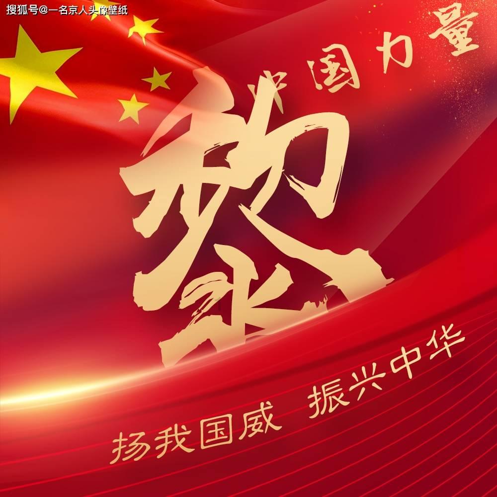 坦克反击战