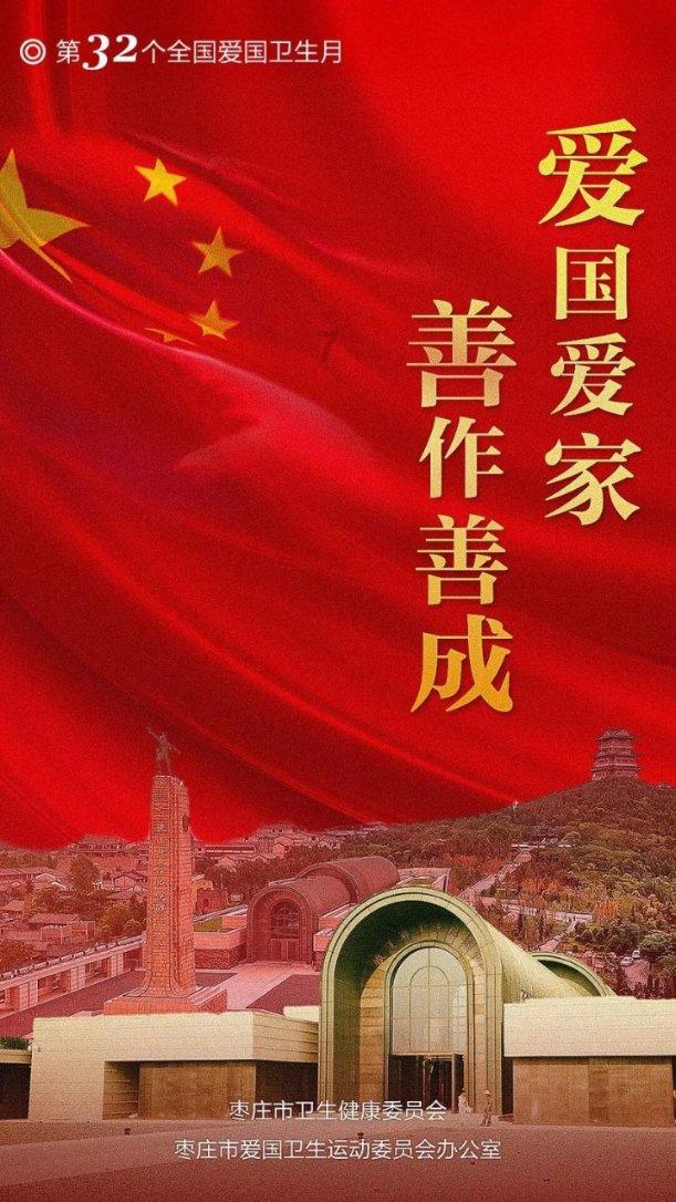 糖友须知丨能吃砂糖橘吗?雅培血糖仪和强生血糖仪哪个准?