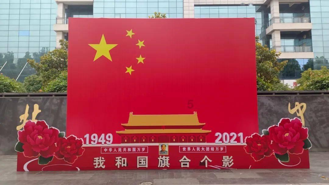 美丽大城市拼图