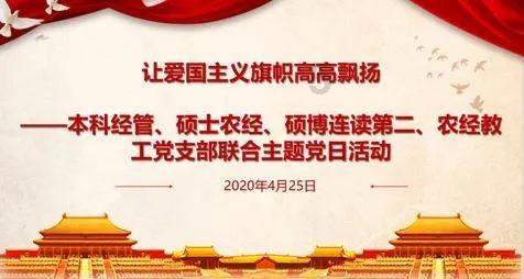 黑龙江省两会观察：进一步释放黑龙江水运活力 推动水上交通运输高质量发展