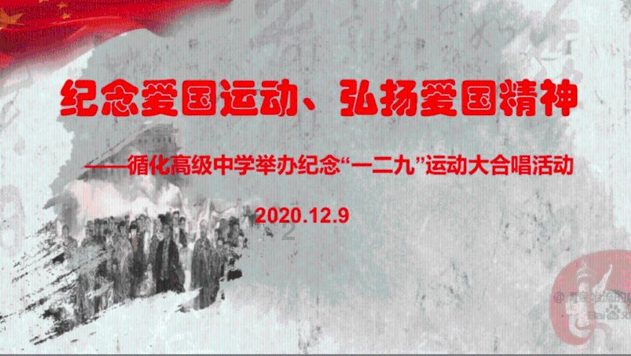 罗马2：全面战争