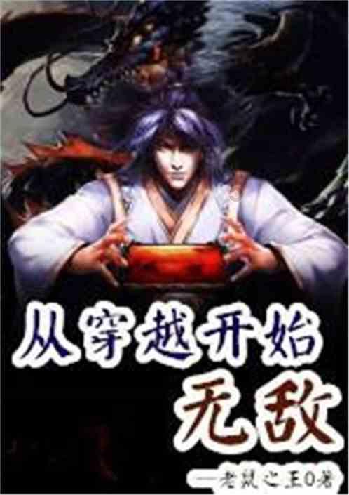 乒乓球的挑战大赛