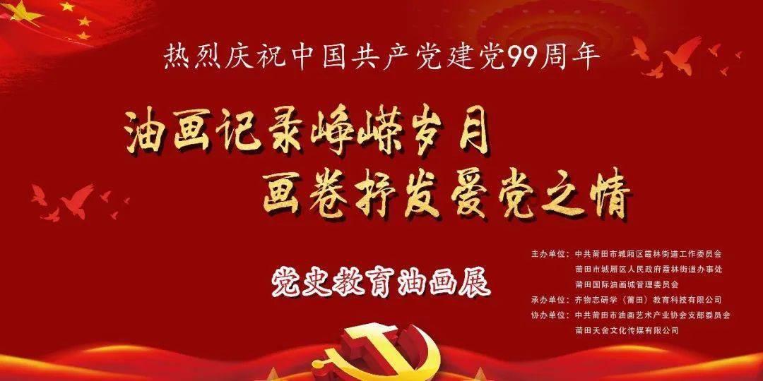 火车票退改签政策，你觉得哪些方面可以优化？游戏画面