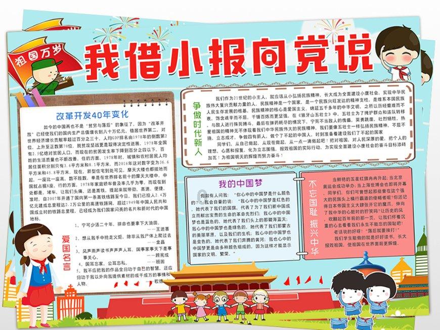 2023年期货业经营情况公布 营收、净利润同比下降