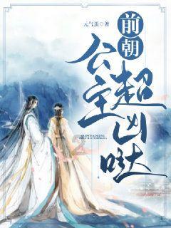 西瓜地逃生